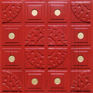 Rosewood Gold Design 135 PVC Ceiling Tile