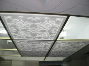 White Plastic Ceiling Tile Design 25