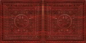 Faux Rosewood Design 8223 Ceiling Tile