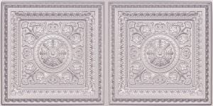 Faux Silver 8223 PVC Ceiling Tile