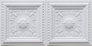 White Matt Design 8223 Ceiling Tile