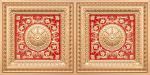 Faux Gold Red PVC Ceiling Tile Design 8223