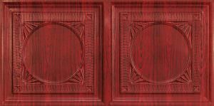 p-35780-8266_-_rosewood.jpg