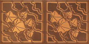 p-37548-8202_-_antique_gold.jpg