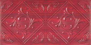 Rosewood Design 8253 PVC Ceiling Tile