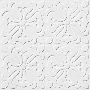 White Matt Ceiling Tile Design 101