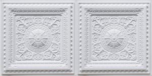 White Matt Design 8223 Ceiling Tile