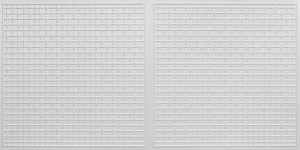 White Pearl Design 8271 PVC Ceiling Tile