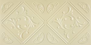 Cream Pearl Design 8253 PVC Ceiling Tiles