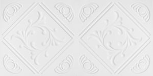 White Matt design 8253 PVC Ceiling Tiles